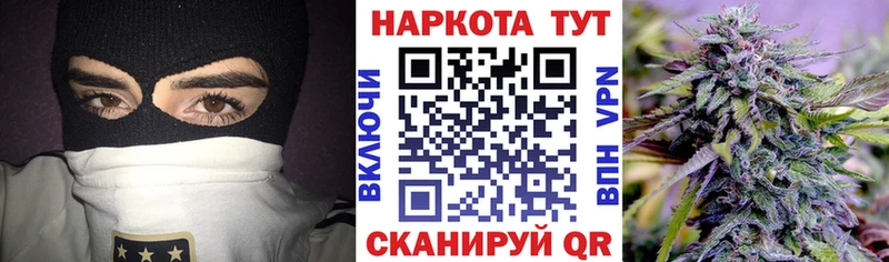 Купить наркотики Богучар COCAIN  МЕФ  ГАШ  Амфетамин  Бошки Шишки 