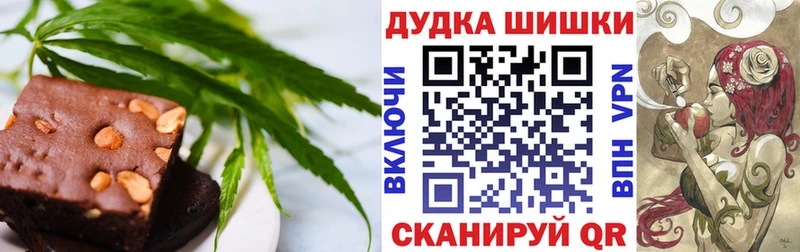 где продают наркотики kraken ТОР Еда ТГК марихуана Богучар