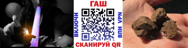 Гашиш Изолятор  Богучар 