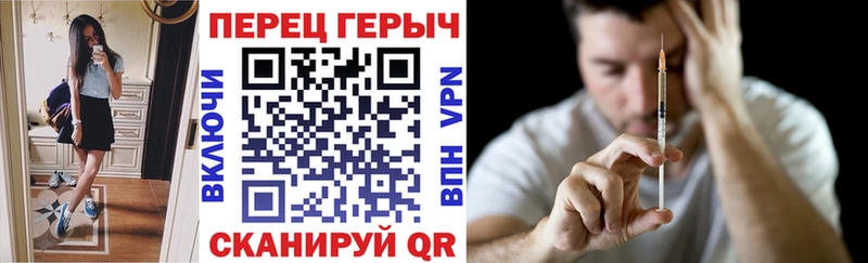 Героин VHQ  Богучар 
