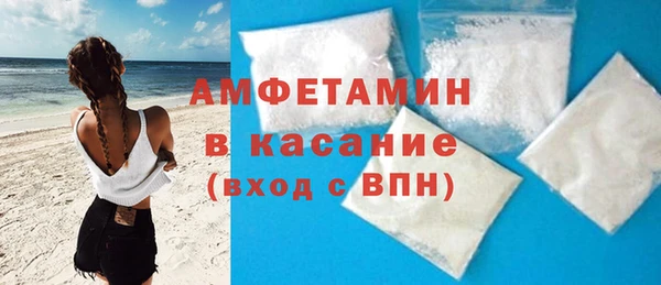 ешки Алексеевка