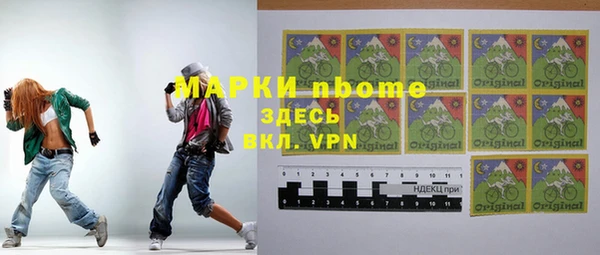 ешки Алексеевка