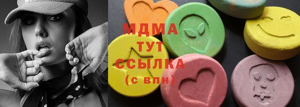 дмт Алзамай