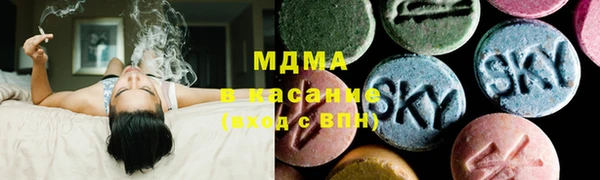 ECSTASY Алексин