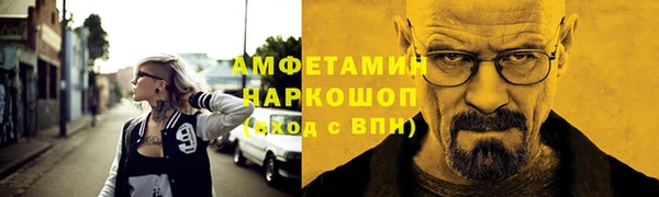 ешки Алексеевка