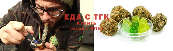 ECSTASY Алексин
