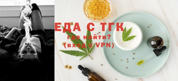 ECSTASY Алексин