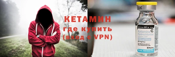 ешки Алексеевка