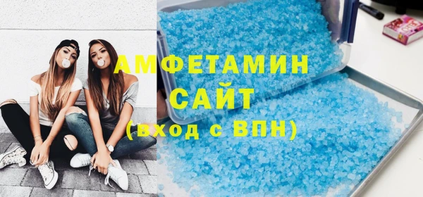 дмт Алзамай