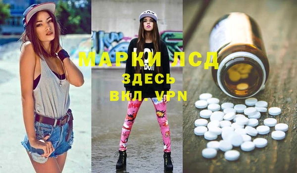 ECSTASY Алексин