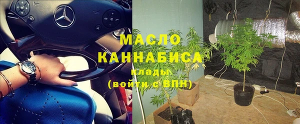 дмт Алзамай
