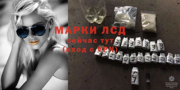 ECSTASY Алексин