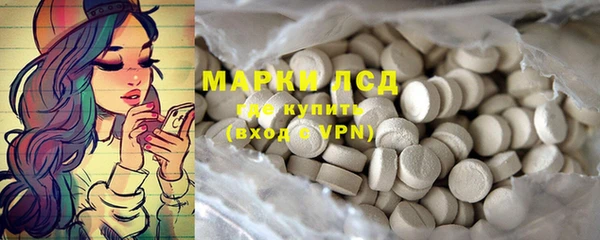 ECSTASY Алексин