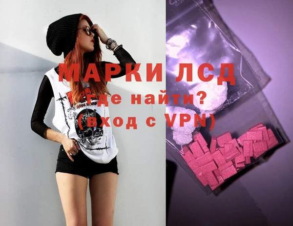 ешки Алексеевка