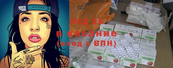 ешки Алексеевка