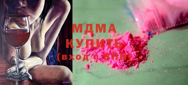 ешки Алексеевка
