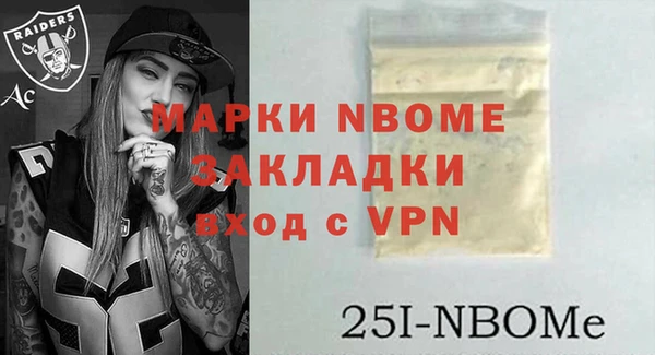 дмт Алзамай
