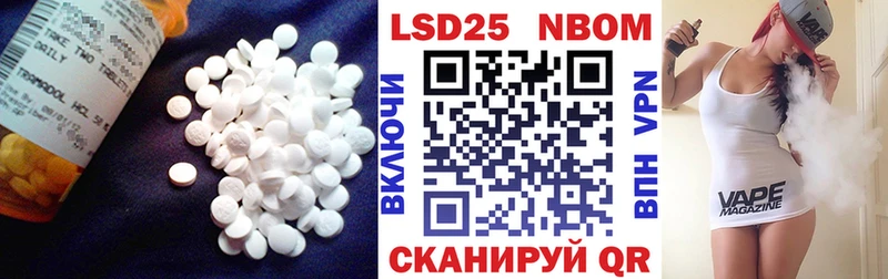 LSD-25 экстази ecstasy  Богучар 