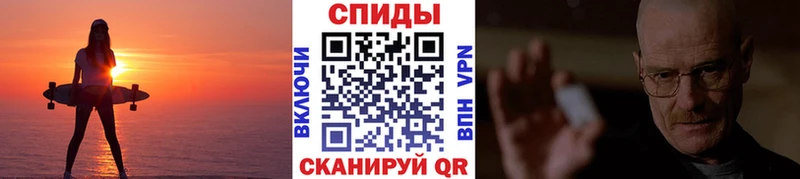 магазин    Богучар  МЕТАМФЕТАМИН мет 