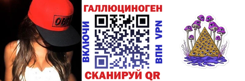 Псилоцибиновые грибы GOLDEN TEACHER  Богучар 