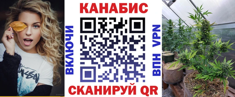 Каннабис ГИДРОПОН  Богучар 